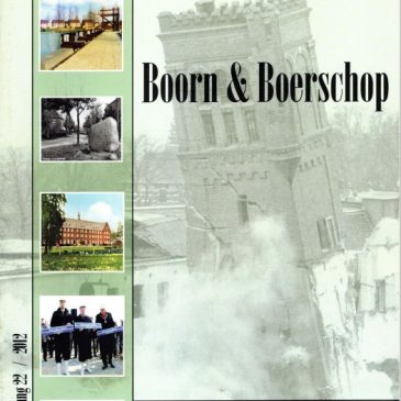 Boorn & Boerschop 2012-01: Inhoudsopgave